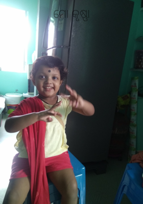 ମୋ କୃଷ୍ଣା