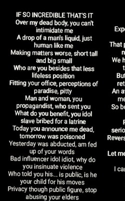 If So Incredible That's It