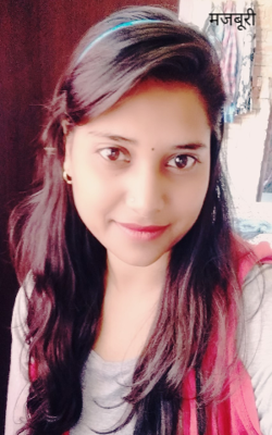 मजबूरी