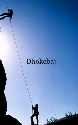 Dhokebaj