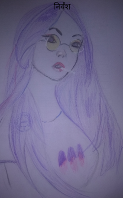 निर्वंश