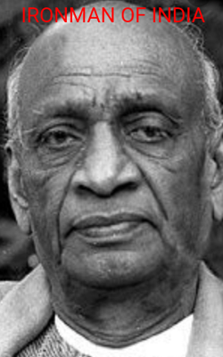 लोहपुरुष  ऑफ इंडिया