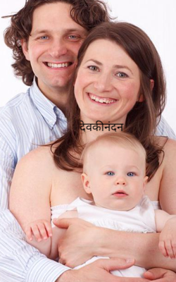 देवकीनंदन