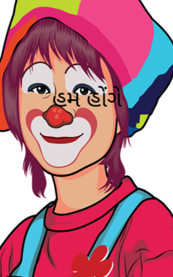 હમ હોંગે