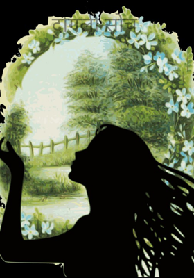 दोगली सोच