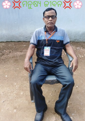 ମନୁଷ୍ୟ ଜୀବନ