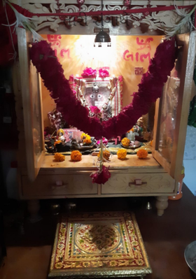 તારી સંગાથે