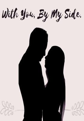 With You, By My Side