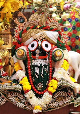 ବିପଦର ବନ୍ଧୁ