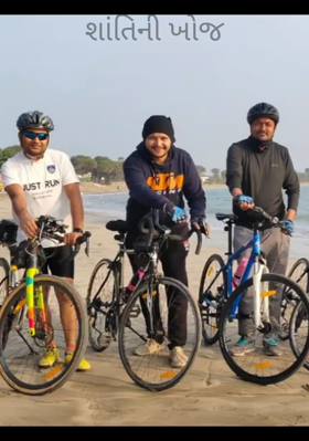 શાંતિની ખોજ