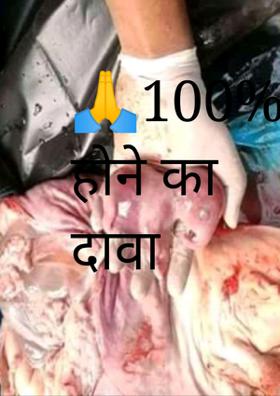 100% साक्षर होने का दावा