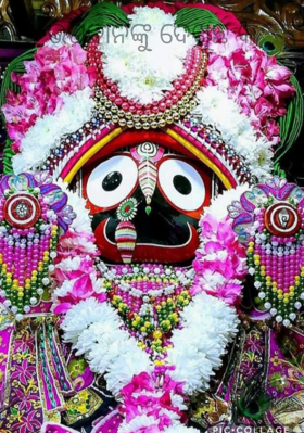 ଭଗବାନଙ୍କୁ ଦେଖିଛ କି