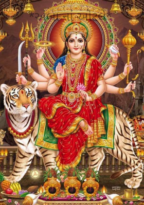 અંબા નાં ઓટલે