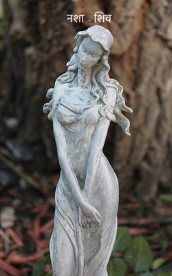 नशा - शिव