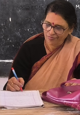 ଖାଲି ବେଞ୍ଚ ର ସ୍ମୃତି 