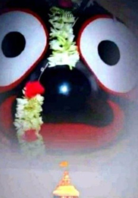ସକାଳ ଚା 