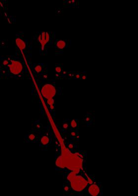 অতুল এভাবে চলে গেলো