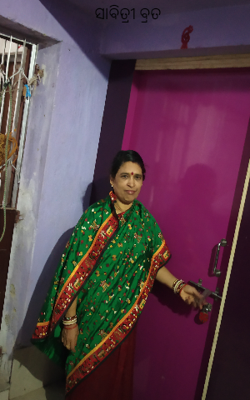 ସାବିତ୍ରୀ ବ୍ରତ