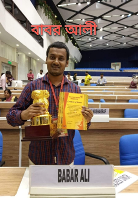 বাবর আলী