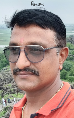 હિસાબ