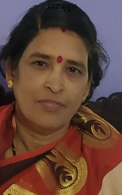 ରଙ୍ଗ କୁହୁକ