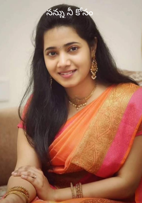 నన్ను నీ కోసం