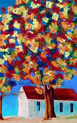 பெரிய புராணம்