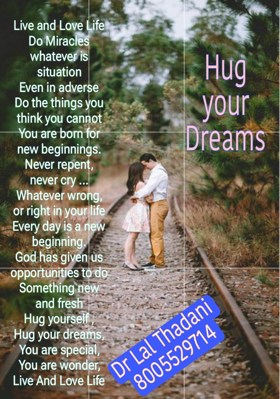 Hug Your Dreams