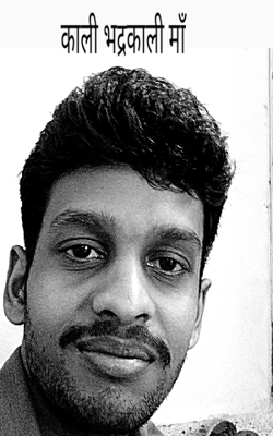 काली भद्रकाली माँ