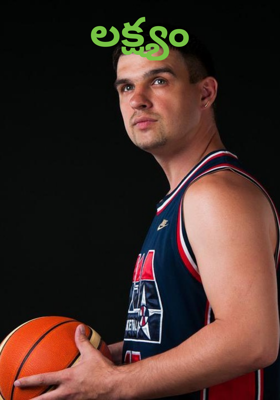 లక్ష్యం