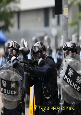 দুরত্ব কমে আসছে পুলিশ-জনতার