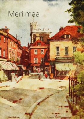 मेरी माँ