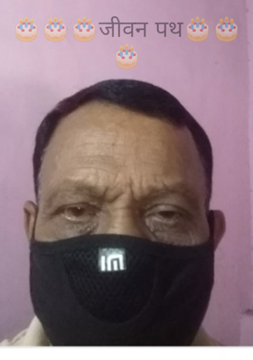 जीवन पथ