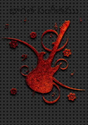 భారత సంగీతము