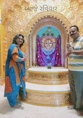 આજે રવિવાર