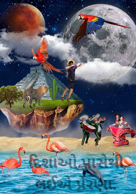 દિશાઓ પાસેથી લઈએ પ્રેરણા