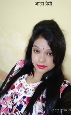 आत्म प्रेमी