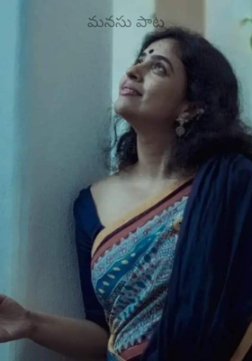 మనసు పాట