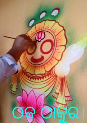 ଠକ ଠାକୁର।