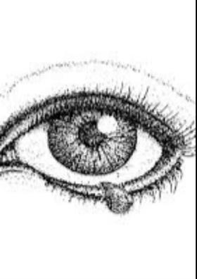 અશ્રુબિંદુ