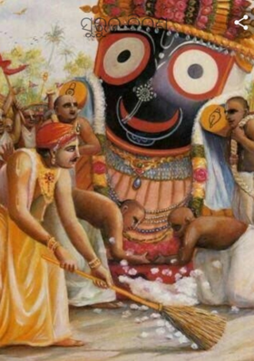 ସୁରୁଜ କିରଣ