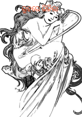 ଲୁହରେ ଭିଜିଲା