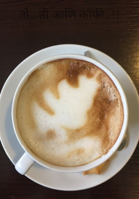 तो.. ती आणि कॉफी..!!