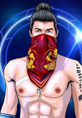 महावीक भग 2