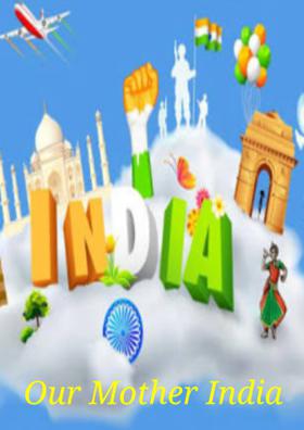 Our Mother India