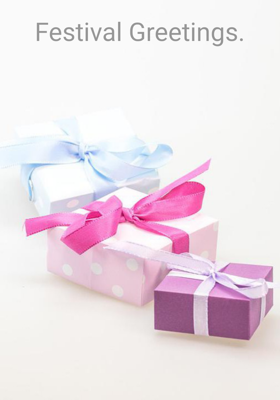 ગુડી પડવો