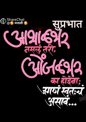 अलक