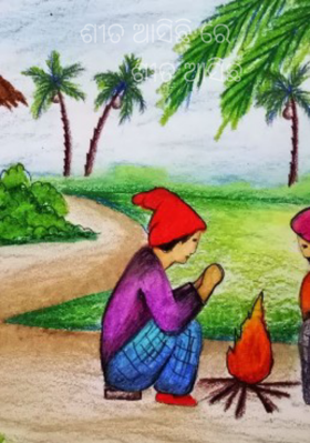 ଶୀତ ଆସିଛିରେ    ଶୀତ ଆସିଛି