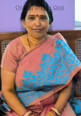 ପରୋକ୍ଷ ନାୟିକା ରାଧା