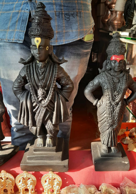 पांडुरंग